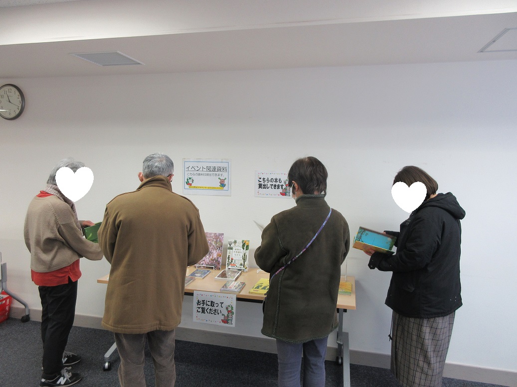 イベントの様子4