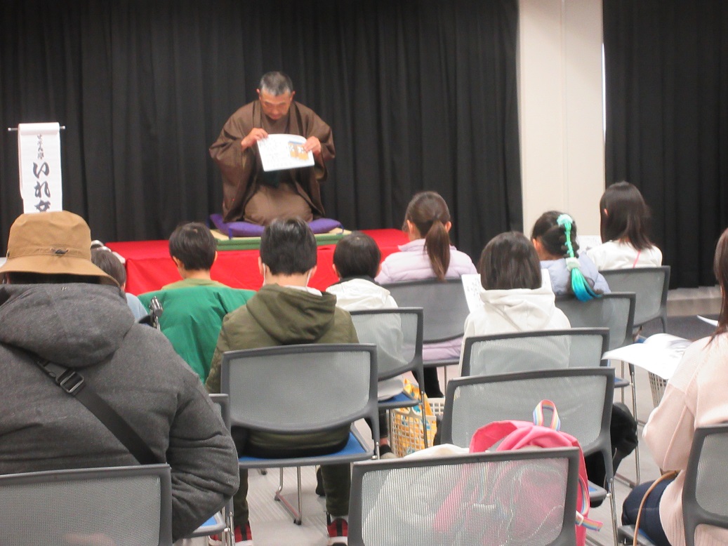 イベントの様子2