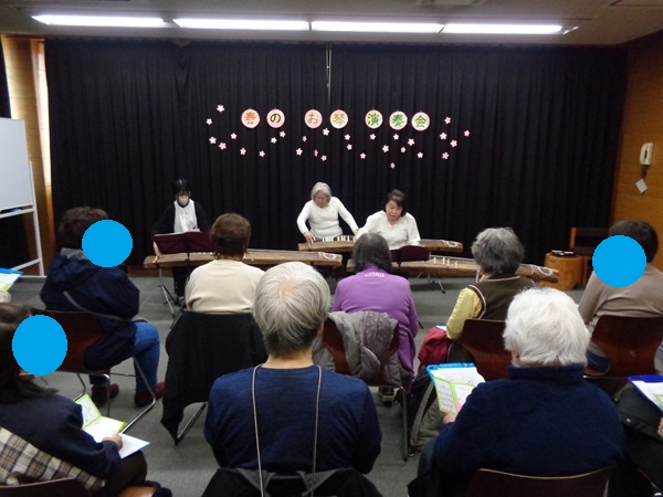 春のお琴演奏会の様子