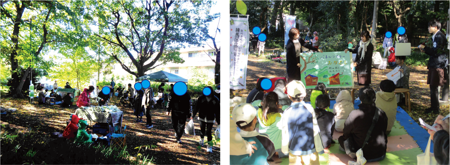 CMS用写真 CMS用写真