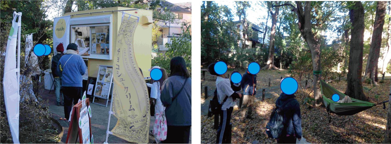 CMS用写真3 CMS用写真3