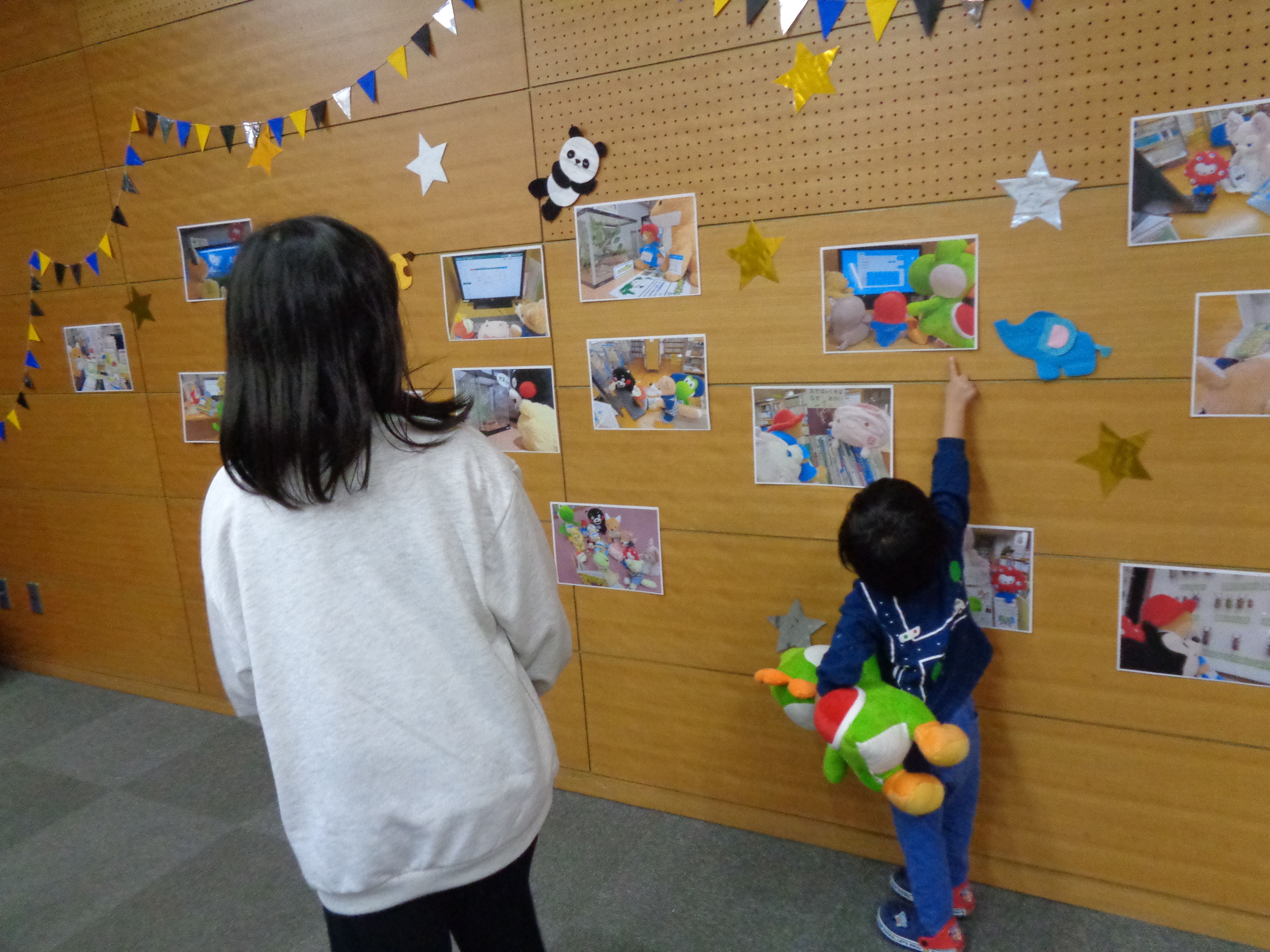 ぬいぐるみおとまり会のようす4 ぬいぐるみおとまり会のようす4