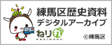 バナー1
