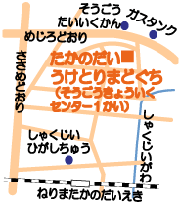 たかのだいのちず