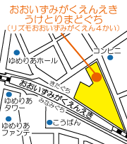 ちず