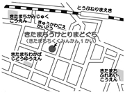 ちず