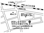 ちず
