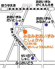 みなみおおいずみのちず