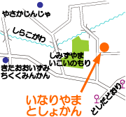 いなりやまのちず