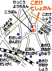 こたけのちず
