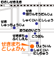 せきまちのちず