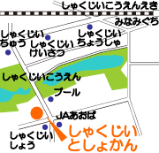 しゃくじいのちず