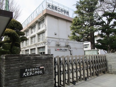 大泉第二中学校の写真