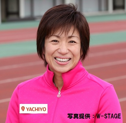 土田和歌子選手の写真1