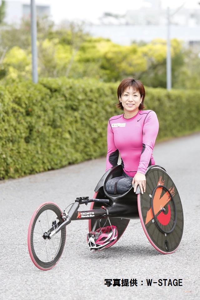 土田和歌子選手の写真2
