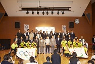 東京2020オリンピック・パラリンピック フラッグツアーフラッグ歓迎セレモニーの写真