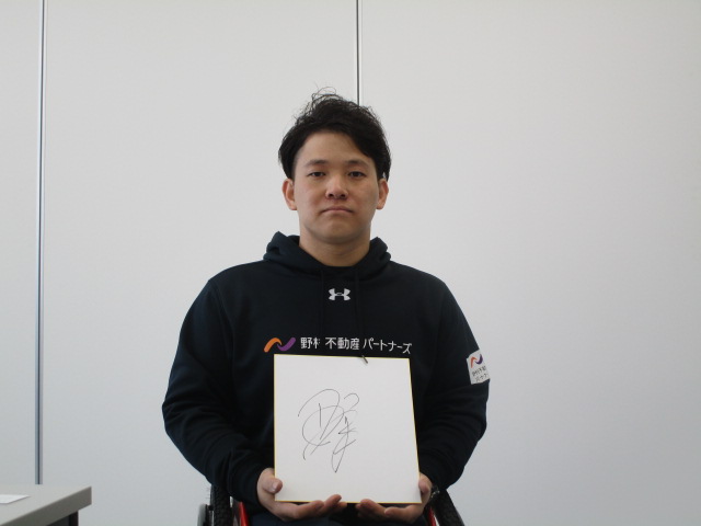 西選手の写真 西選手の写真