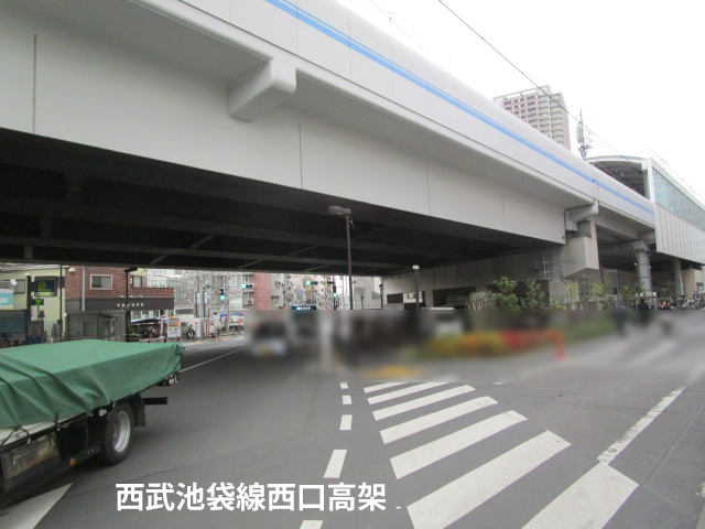 西武池袋西口高架の写真