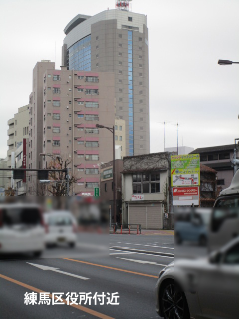 練馬区役所付近の写真