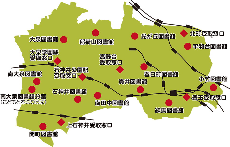 練馬区立図書館全館の所在地を示した地図