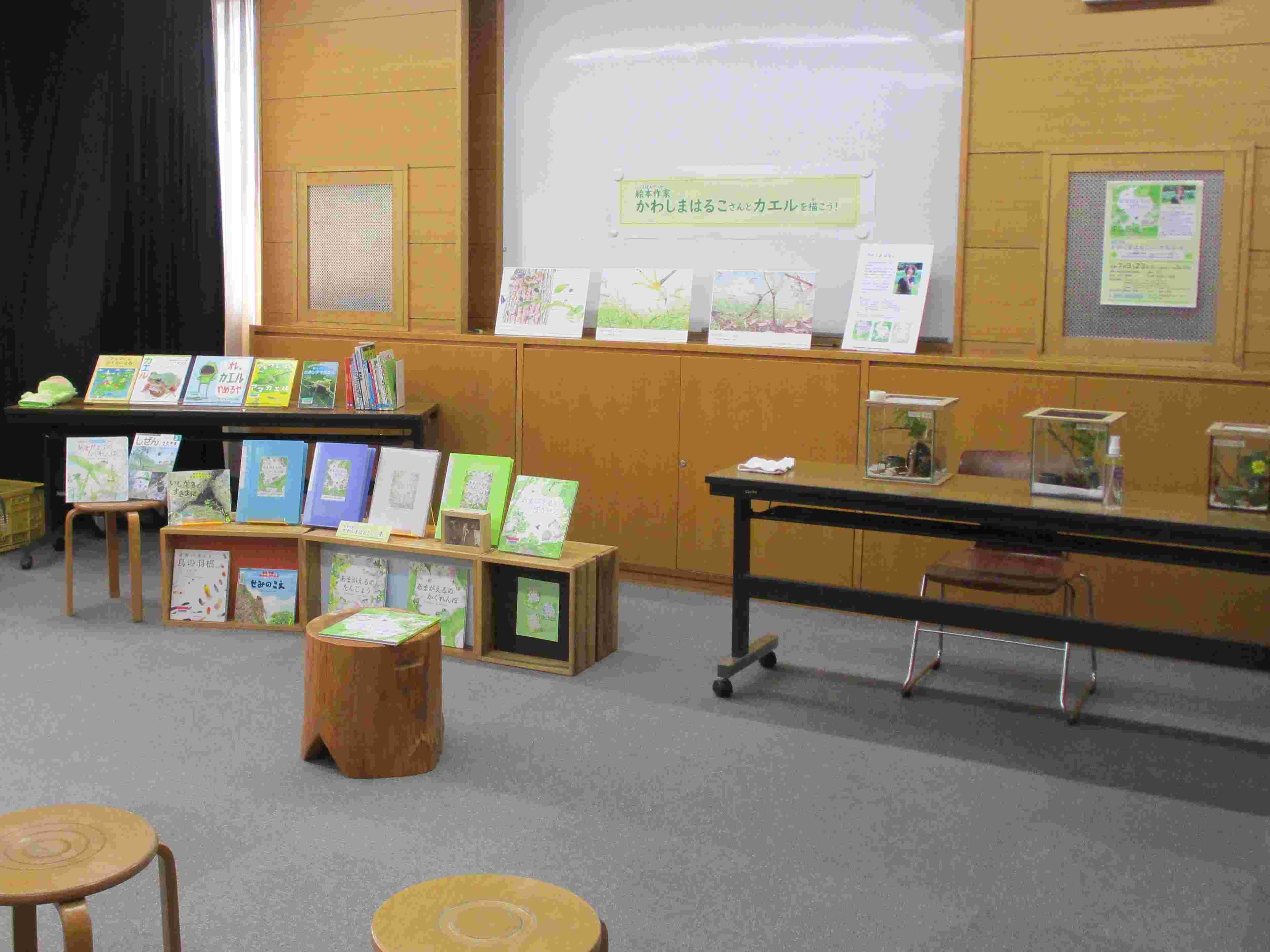 会場の様子