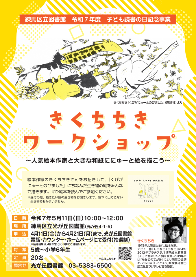 画像1.png