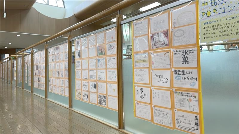 館内展示風景 館内展示風景