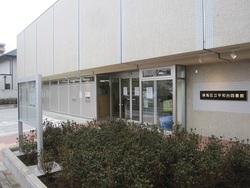 平和台図書館