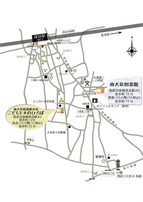南大泉図書館の地図
