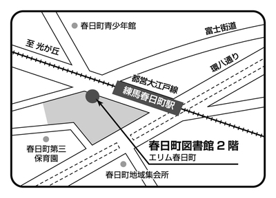 春日町図書館の地図
