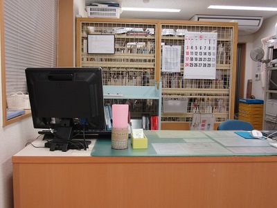 石神井公園駅受取窓口