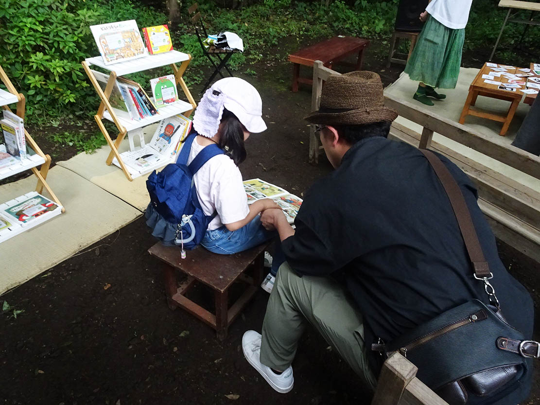 本展示2