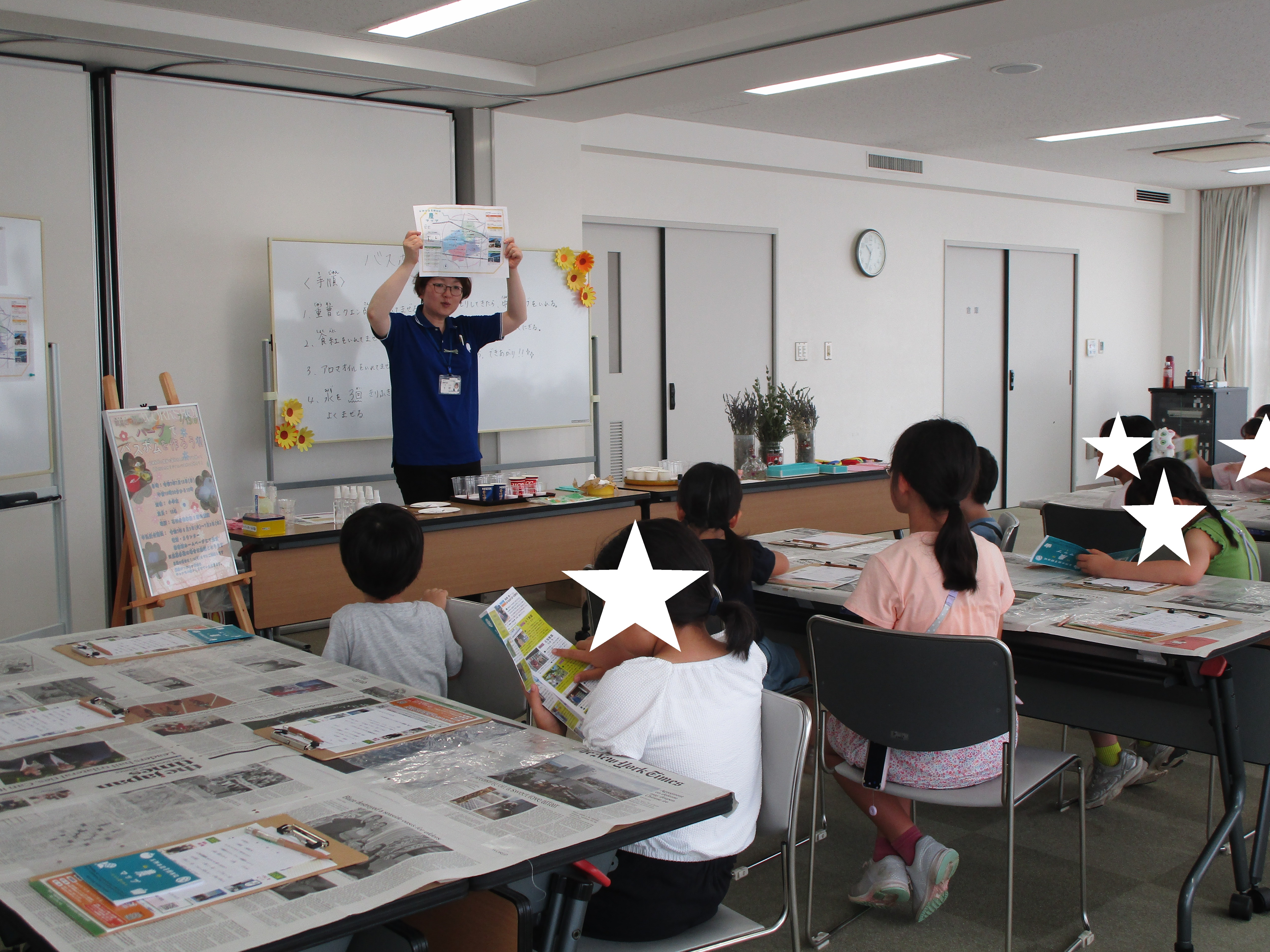 練馬区にあるハーブ農園を説明している様子
