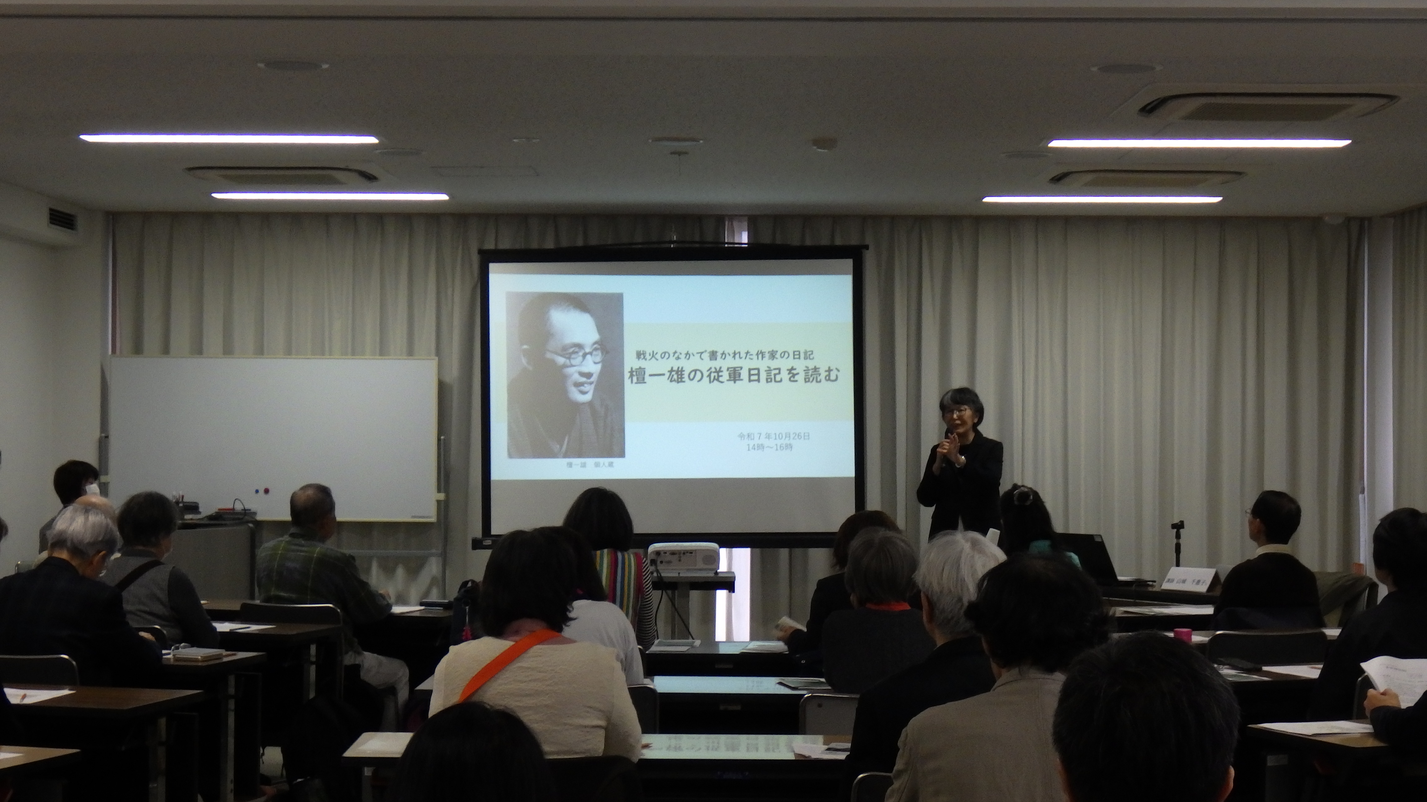 講演の様子1 講演の様子1