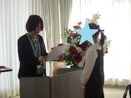 表彰状授与の様子 表彰状授与の様子