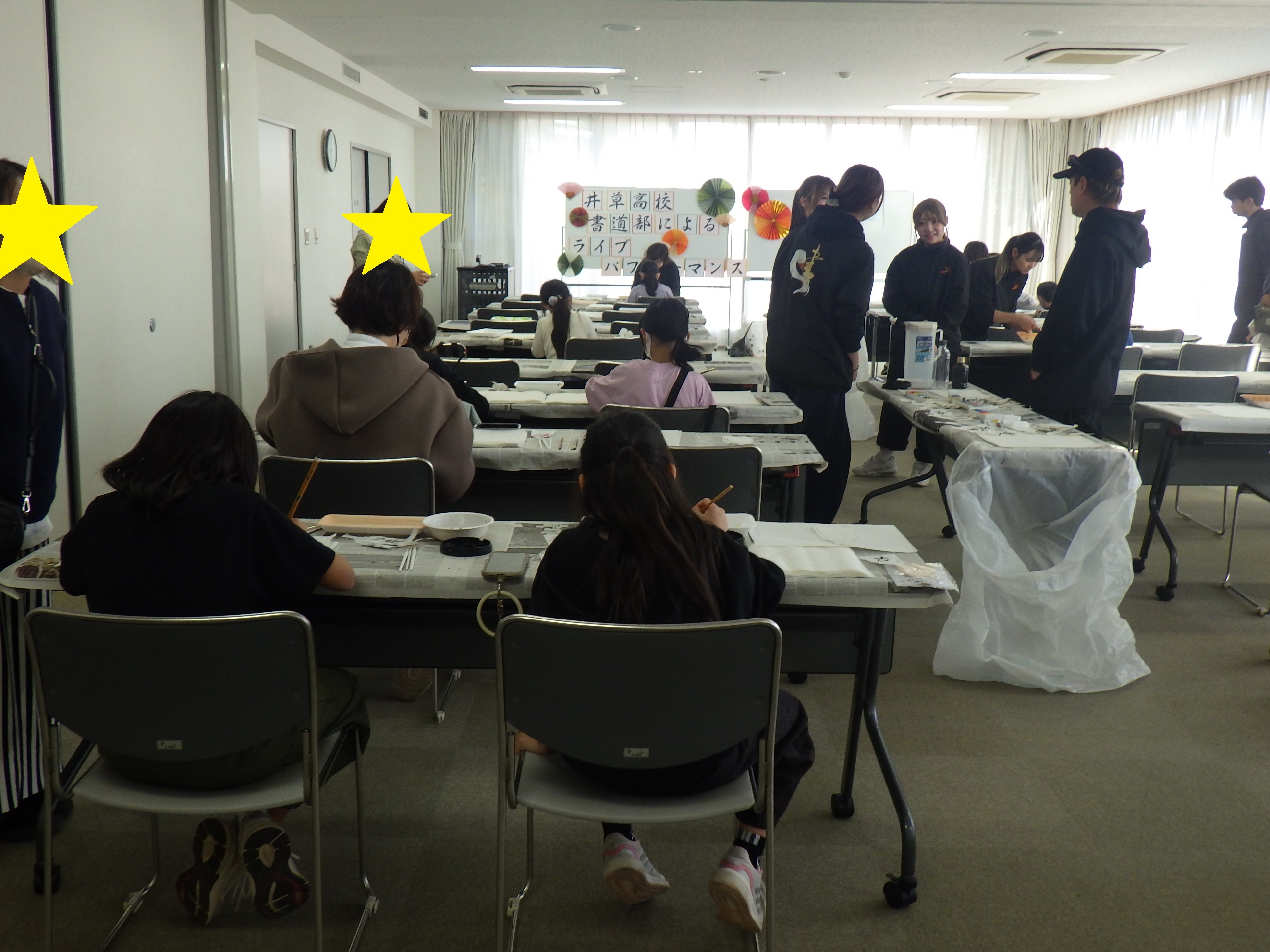 ワークショップ風景