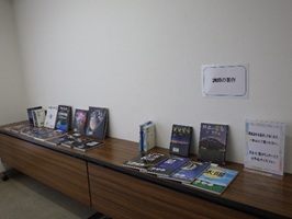 展示資料 展示資料