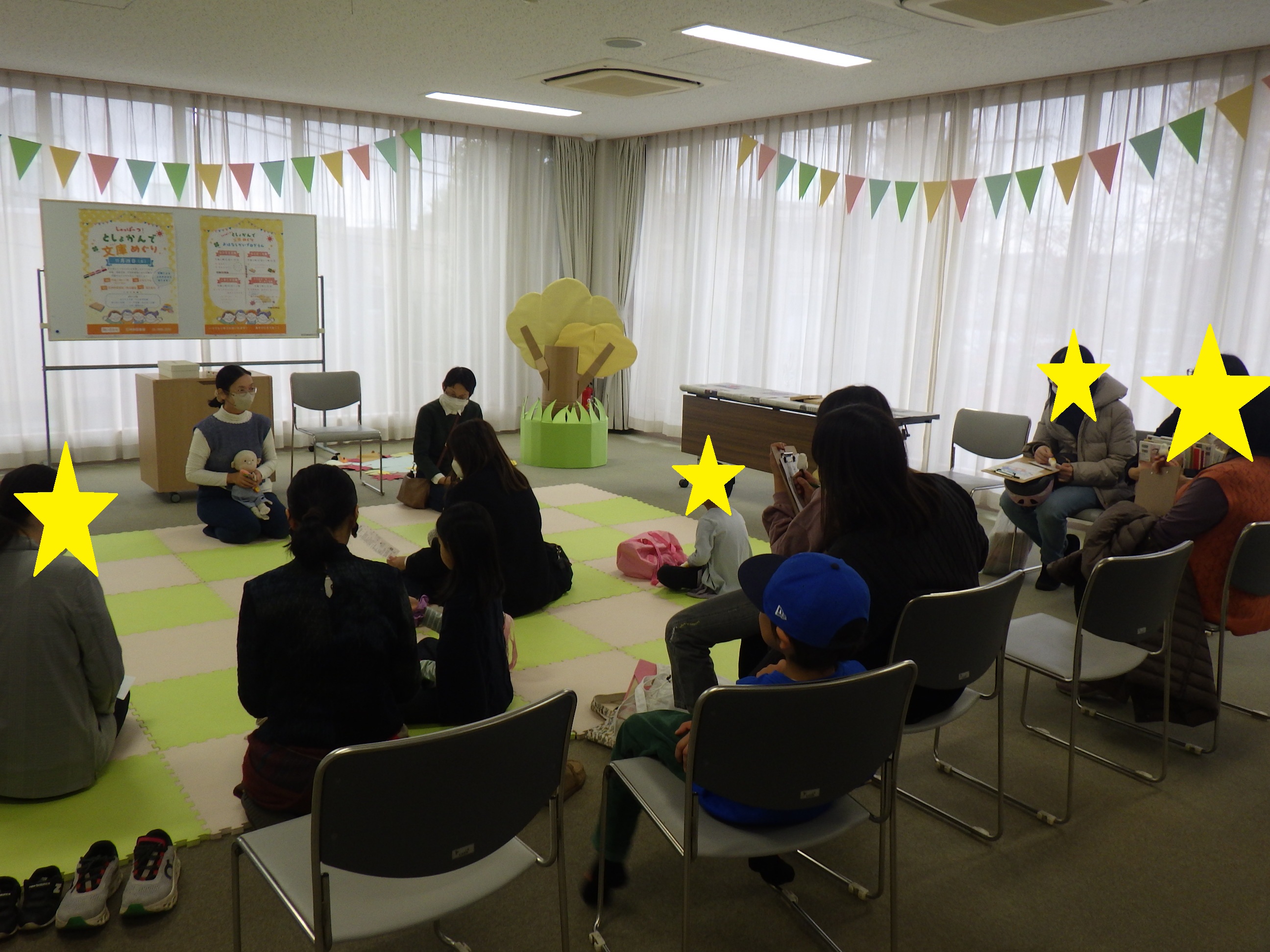 よみきかせの様子