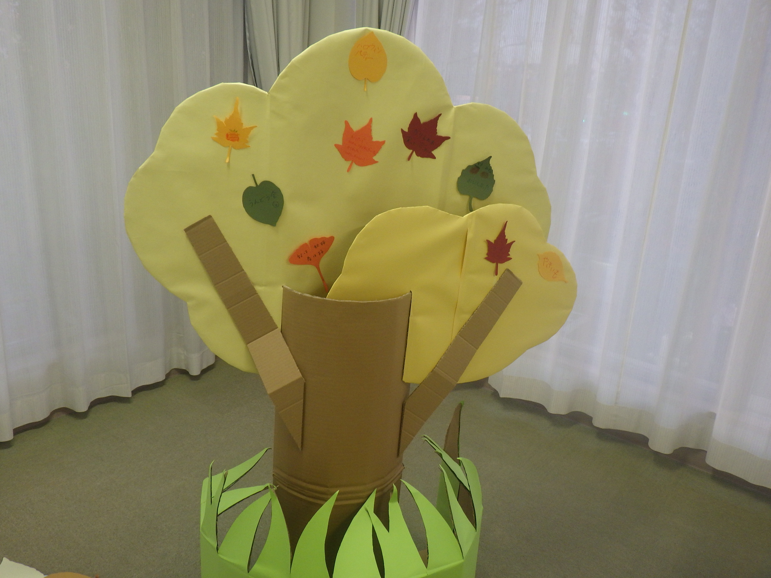ワークショップで作った木