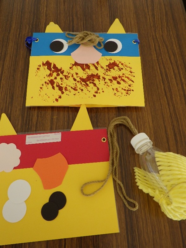 ぺったんまめいれ ぺったんまめいれ