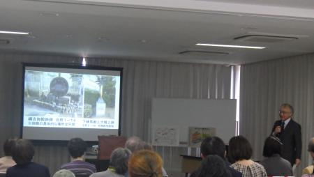 ☆講演7 ☆講演7