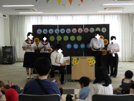 読みきかせの様子 読みきかせの様子