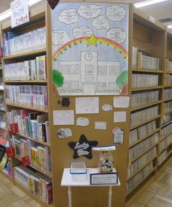 開一中展示(3) 開一中展示(3)