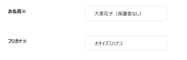スクリーンショット_4-7-2025_162857_www.lib.nerima.tokyo.jp