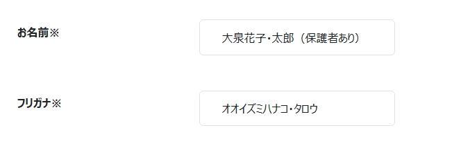 スクリーンショット_4-7-2025_163153_www.lib.nerima.tokyo.jp