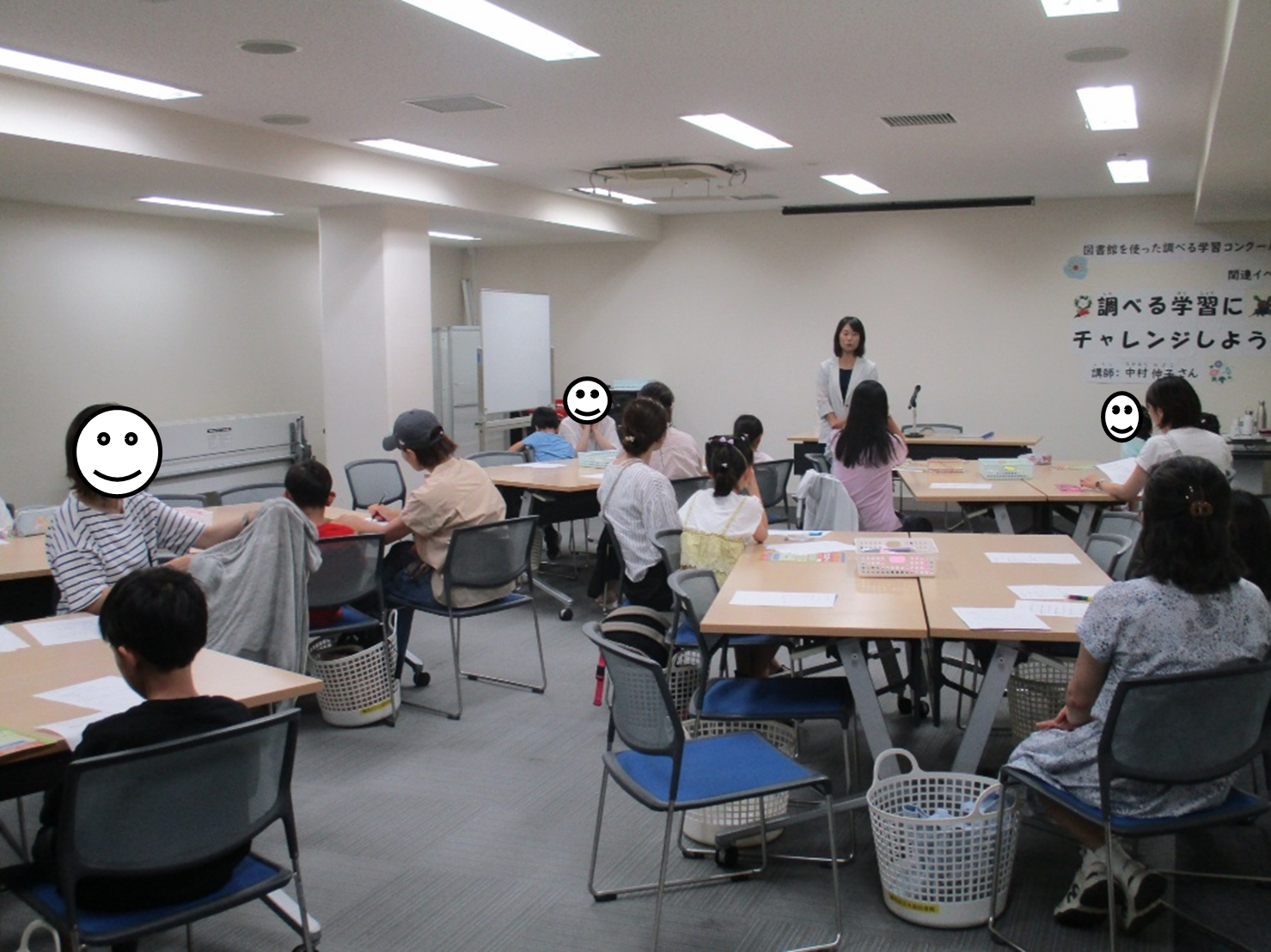 会場の様子