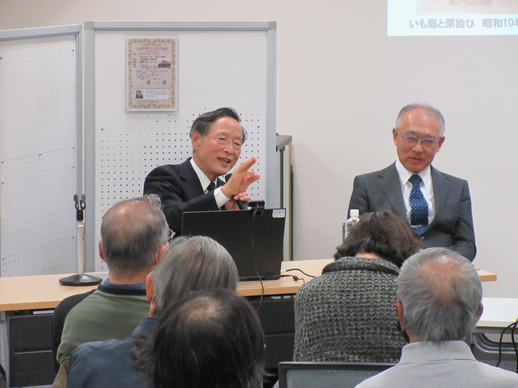 イベントの様子2