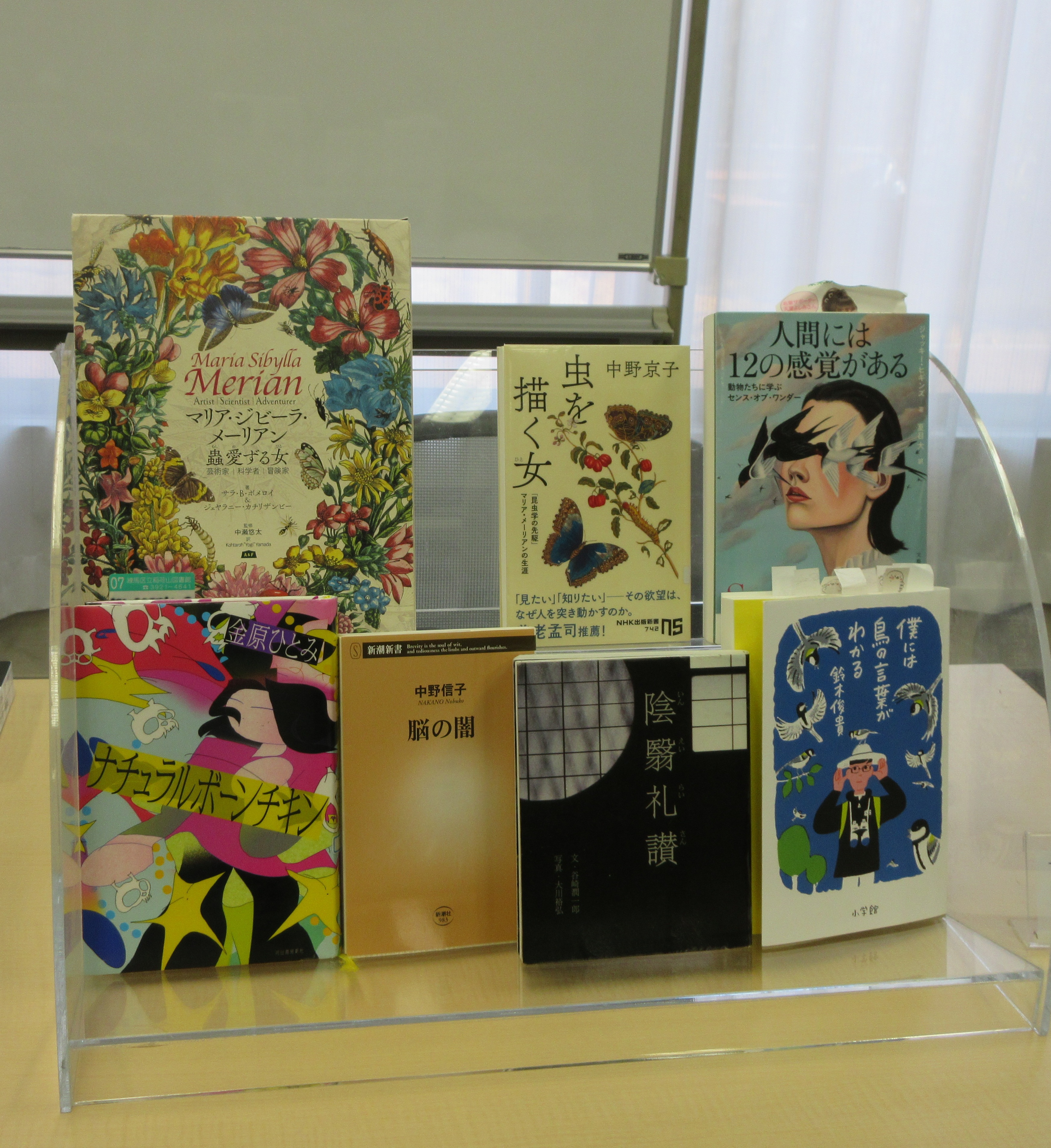 イベントの様子2