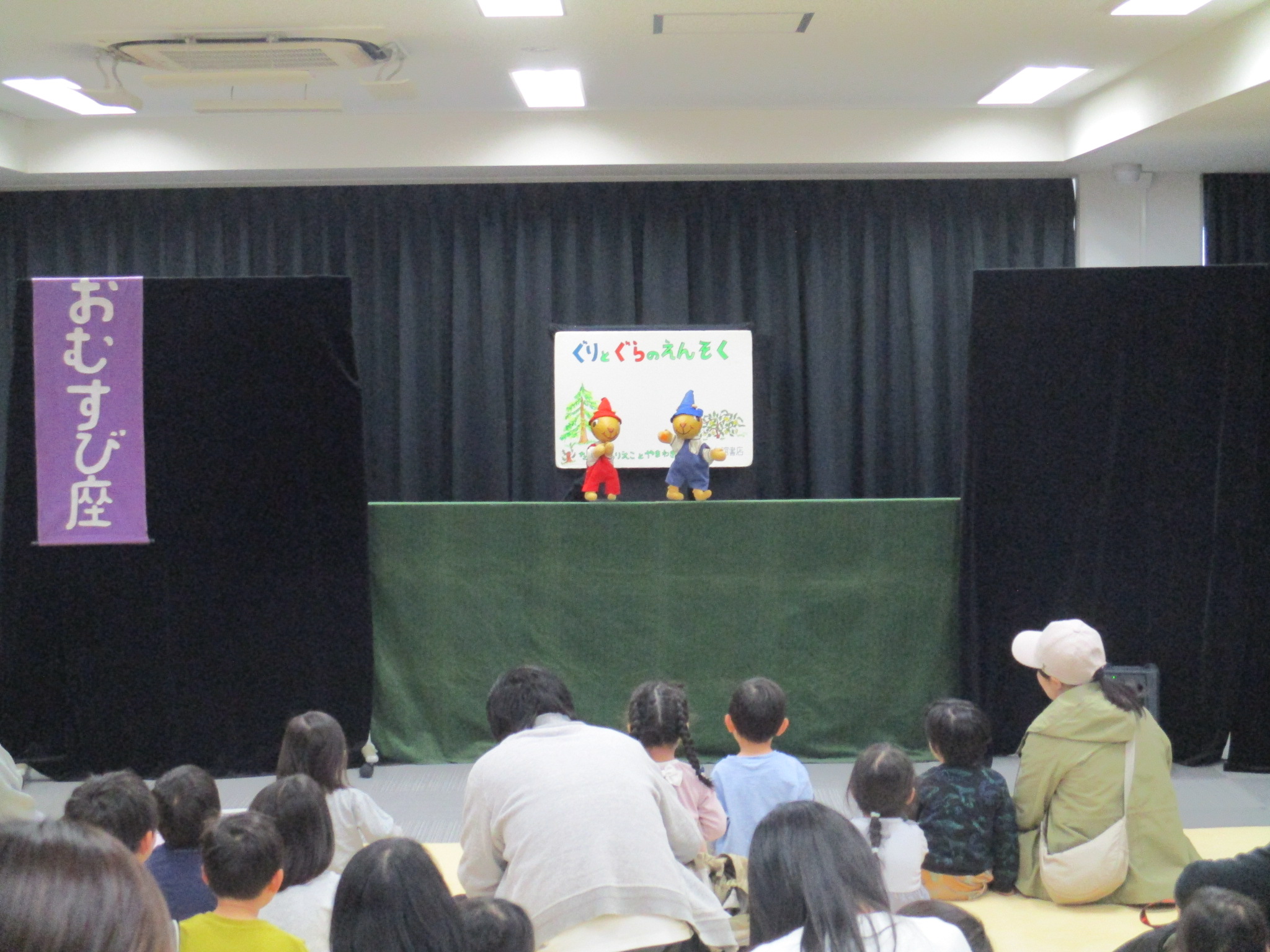 会場の様子 会場の様子