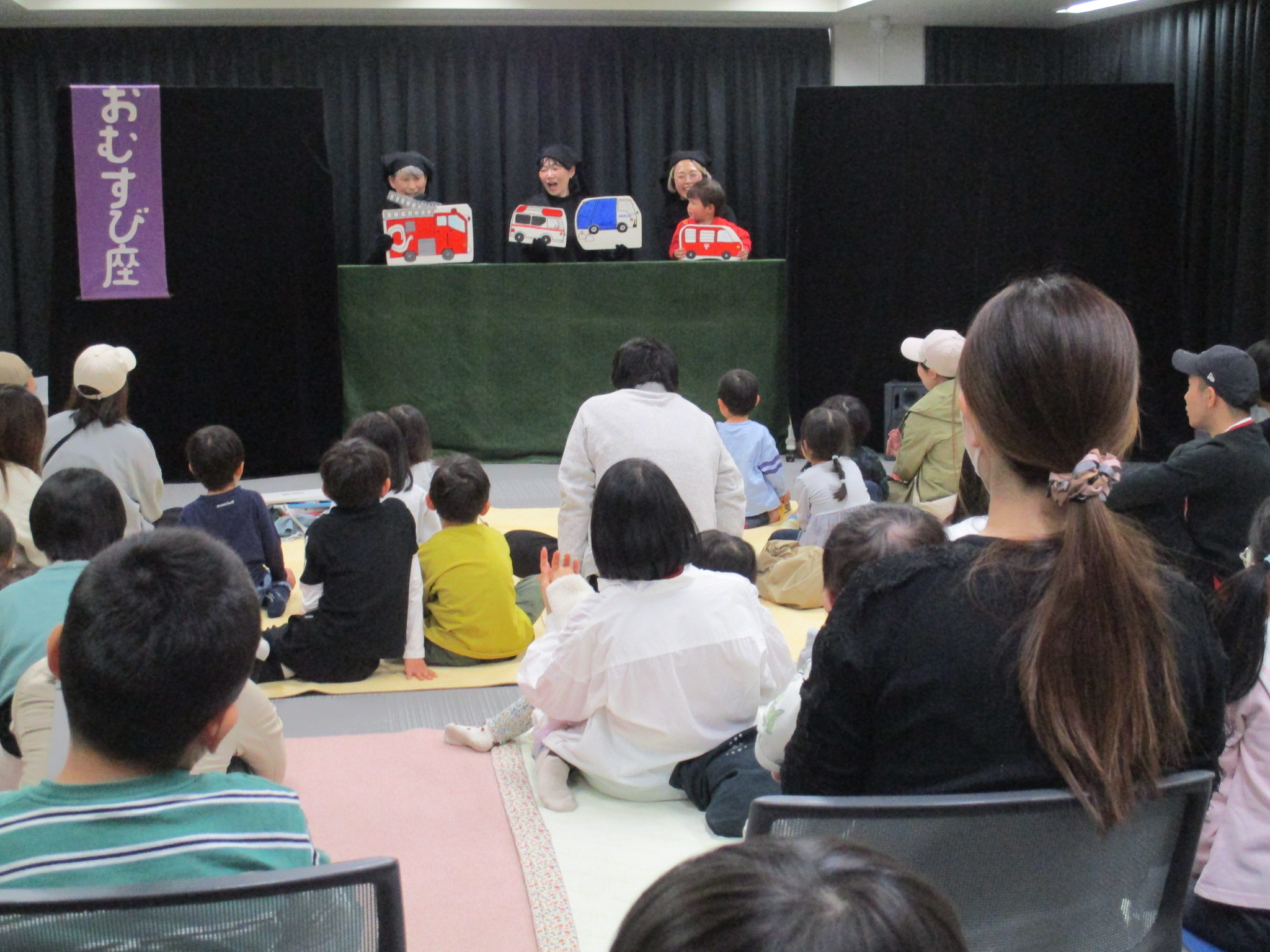 会場の様子 会場の様子